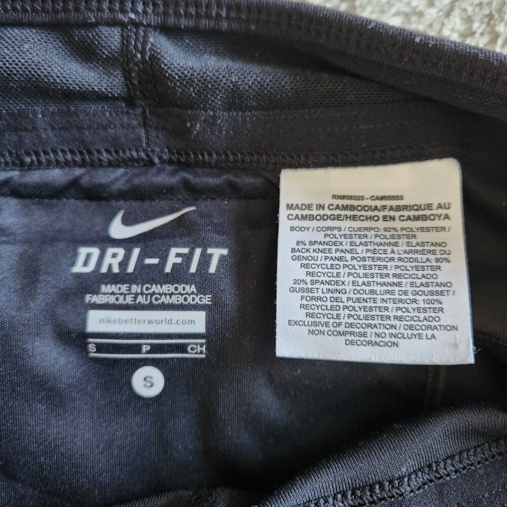 Nike Running Pants - Picture 4 of 4